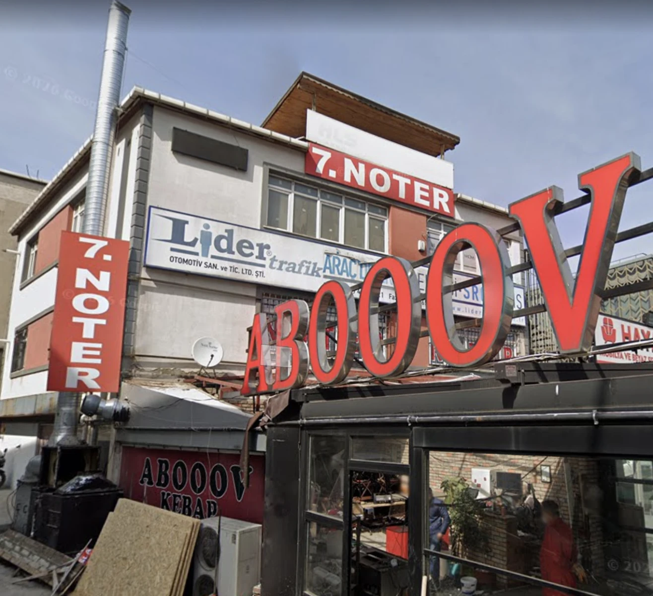 Üsküdar 7. Noterliği — İstanbul Ümraniye noterlik binası